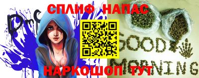 кокаин колумбия Балахна