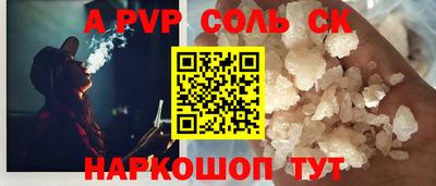 кокаин колумбия Балахна