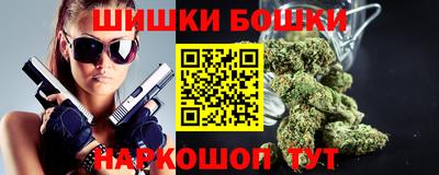 МДМА Балаково