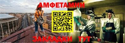 мяу мяу кристалл Донской
