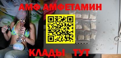 кокаин перу Краснознаменск