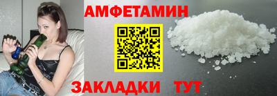 мяу мяу кристалл Донской