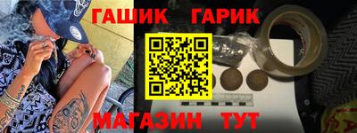 мяу мяу кристалл Донской