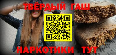 МДМА Балаково