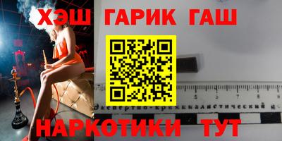 мяу мяу кристалл Донской
