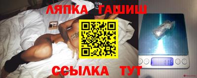 МДМА Балаково