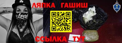 мяу мяу кристалл Донской