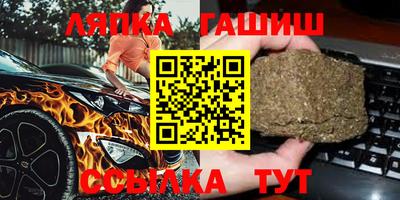 мяу мяу кристалл Донской