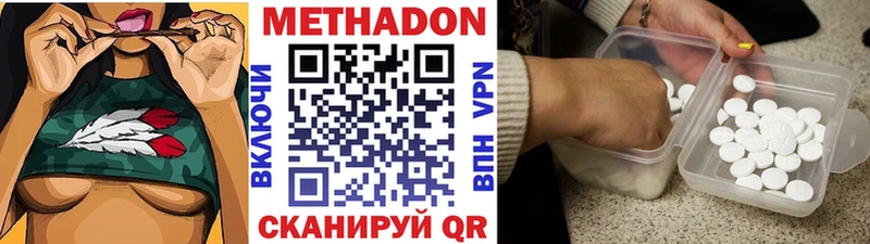 купить   blacksprut зеркало  МЕТАДОН мёд  Луховицы 