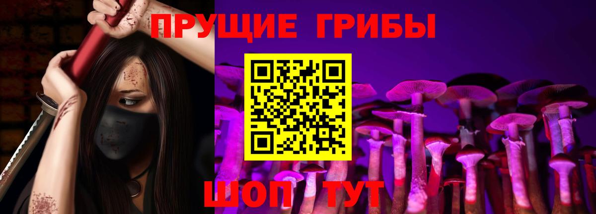 Плюхи  Луховицы  МЕФ  Мед  Марки ЛСД  Конопля  Мефедрон  МАРИХУАНА  Cocaine  Вход с VPN 