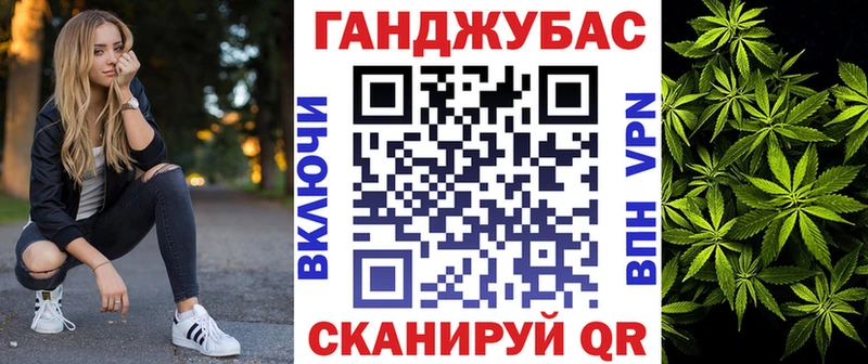 ссылка на мегу   маркетплейс как зайти  Канабис OG Kush  где найти наркотики  Луховицы 