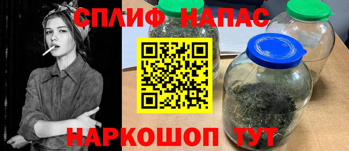 Луховицы  Каннабис тримм  Конопля VHQ  Вход с VPN  Канабис гибрид 